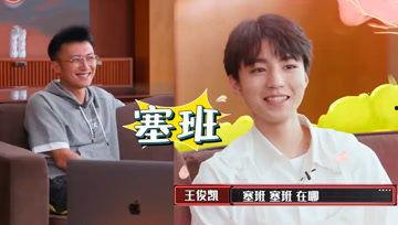 娱乐吃瓜酱离职