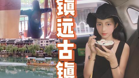 娱乐吃瓜酱分手圣地