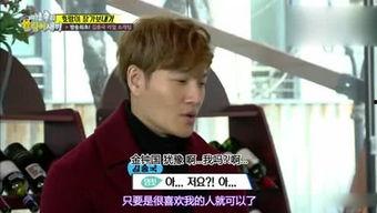 娱乐吃瓜姐直播,揭秘娱乐圈幕后故事，带你领略明星真实生活