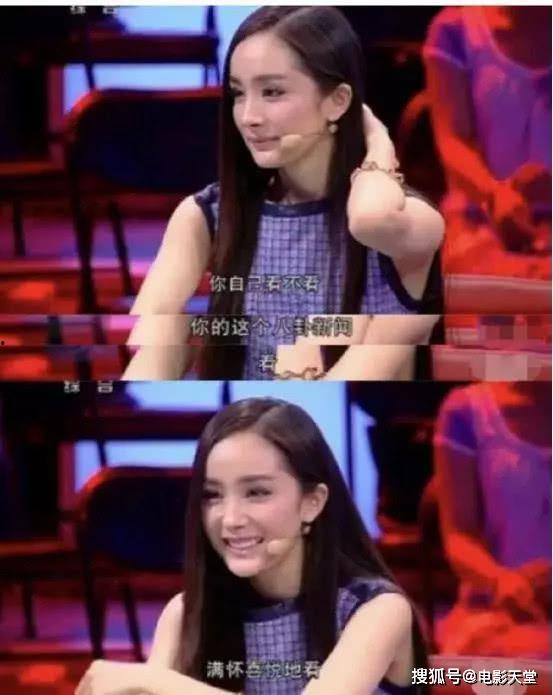 最新吃瓜明星娱乐八卦,最新吃瓜明星八卦盘点