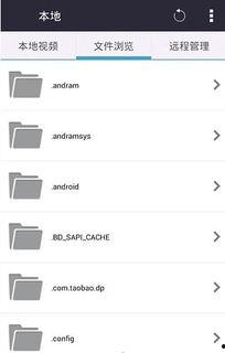 娱乐圈吃瓜爆料软件下载