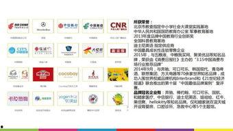 娱乐吃瓜酱盈利模式,独特盈利模式助力行业新风向