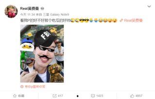 娱乐吃瓜酱p图网站在线观看