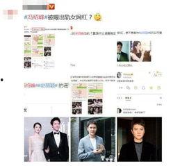 娱乐吃瓜酱p图网站在线观看