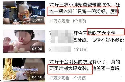 娱乐吃瓜酱怀念母亲,母亲，您是我永远的甜蜜回忆