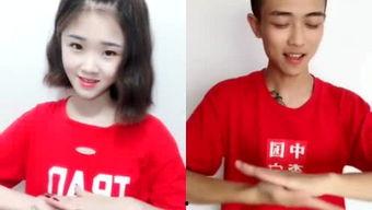 娱乐吃瓜酱恋爱脑男生