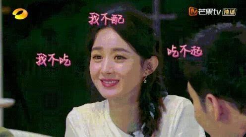 吃娱乐圈的瓜不如